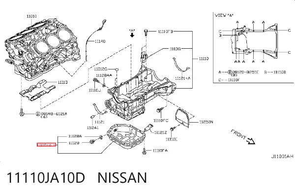 Panela de óleo de cárter do motor, parte inferior 11110JA10D Nissan/Infiniti