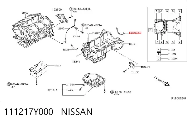 Vedante de panela de cárter do motor 111217Y000 Nissan/Infiniti