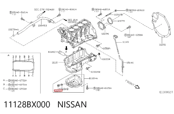 Tampão de panela de motor 11128BX000 Nissan/Infiniti