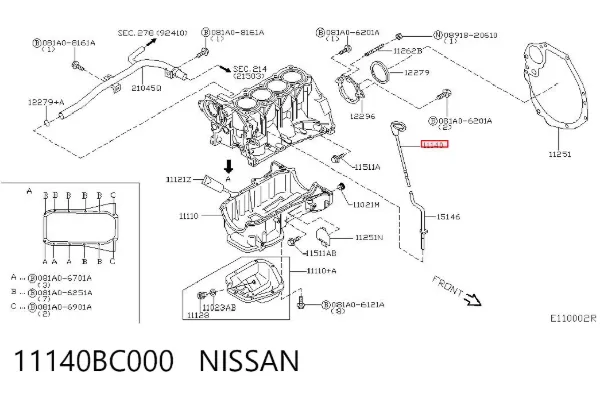 Sonda (indicador) do nível de óleo no motor 11140BC000 Nissan/Infiniti