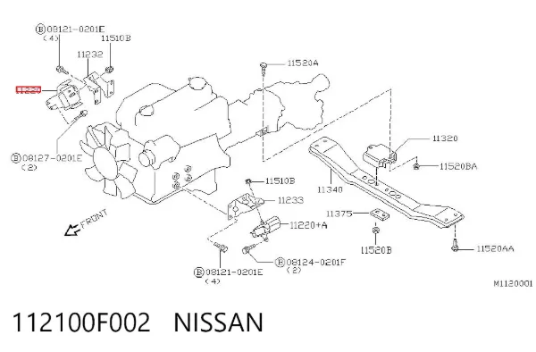 Coxim (suporte) direito de motor 112100F002 Nissan/Infiniti