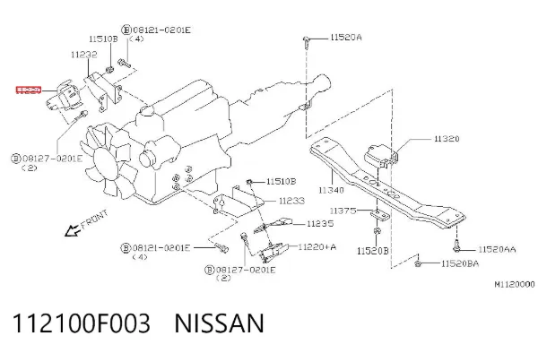 Coxim (suporte) direito de motor 112100F003 Nissan/Infiniti