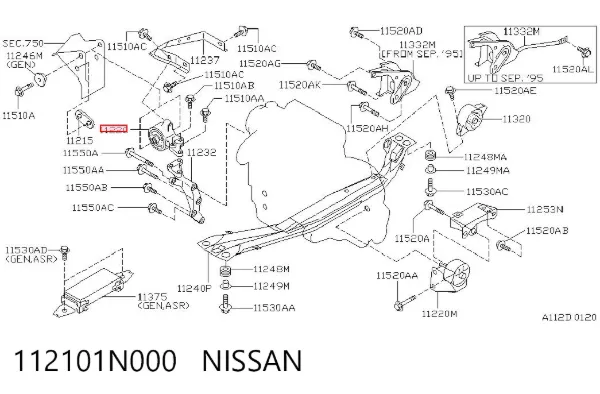  112101N000 Nissan/Infiniti