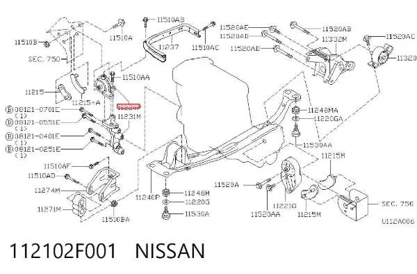 Coxim (suporte) direito de motor 112102F001 Nissan/Infiniti
