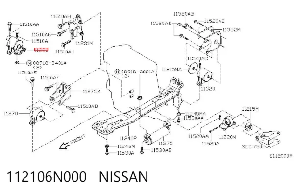 Coxim (suporte) direito de motor 112106N000 Nissan/Infiniti