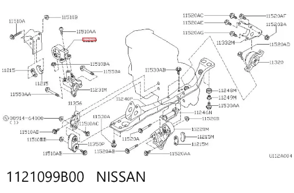 Coxim (suporte) direito de motor 1121099B00 Nissan/Infiniti