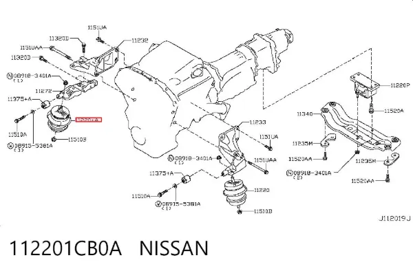 Coxim (suporte) esquerdo de motor 112201CB0A Nissan/Infiniti
