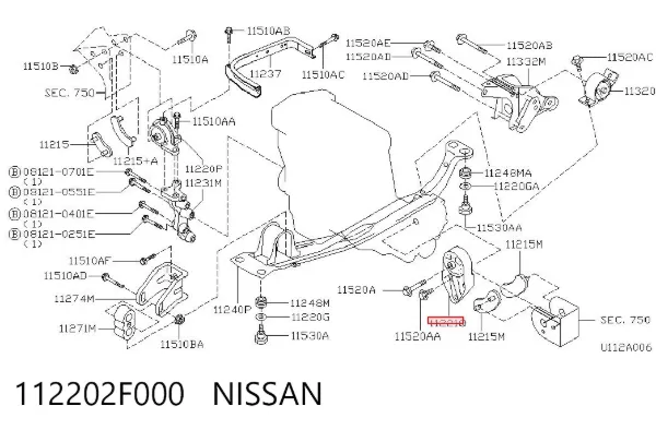 Coxim (suporte) esquerdo de motor 112202F000 Nissan/Infiniti