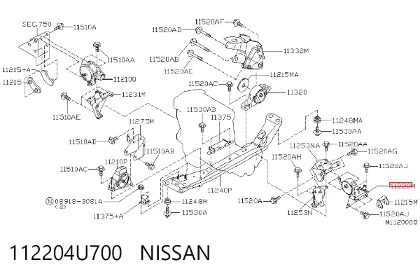 Coxim (suporte) esquerdo de motor 112204U700 Nissan/Infiniti