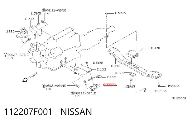 Coxim (suporte) esquerdo de motor 112207F001 Nissan/Infiniti