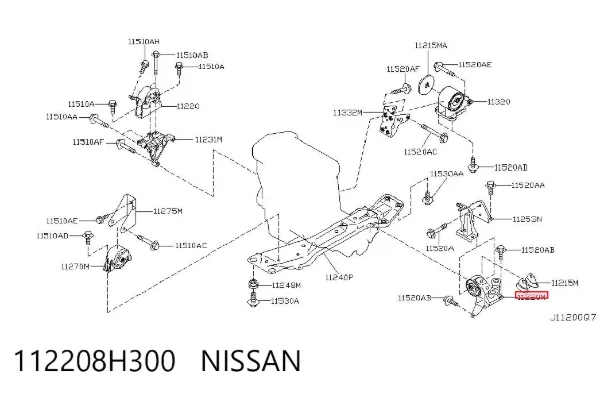 Coxim (suporte) esquerdo de motor 112208H300 Nissan/Infiniti