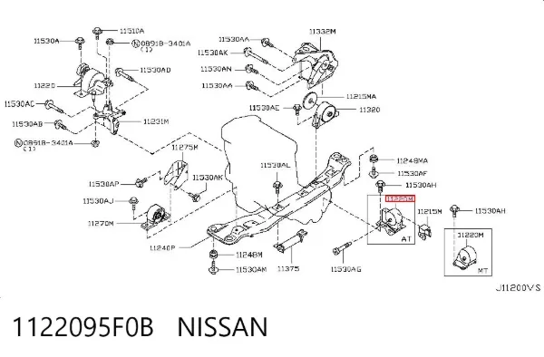 Coxim (suporte) esquerdo de motor 1122095F0B Nissan/Infiniti