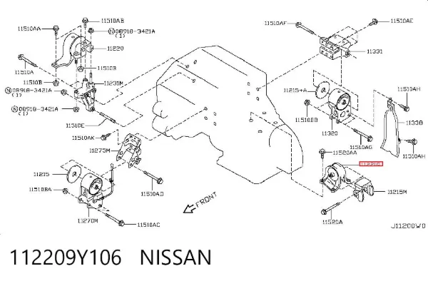 Coxim (suporte) esquerdo de motor 112209Y106 Nissan/Infiniti