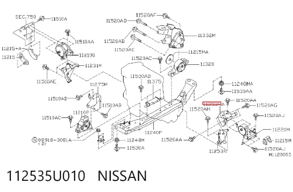  112535U010 Nissan/Infiniti