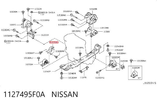  1127495F0A Nissan/Infiniti