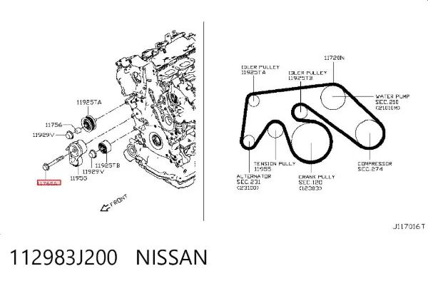  112983J200 Nissan/Infiniti