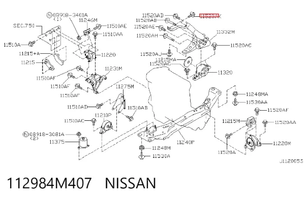  112984M407 Nissan/Infiniti