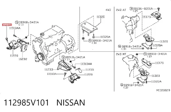  112985V101 Nissan/Infiniti