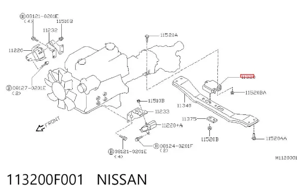 Coxim de transmissão (suporte da caixa de mudança) 113200F001 Nissan/Infiniti
