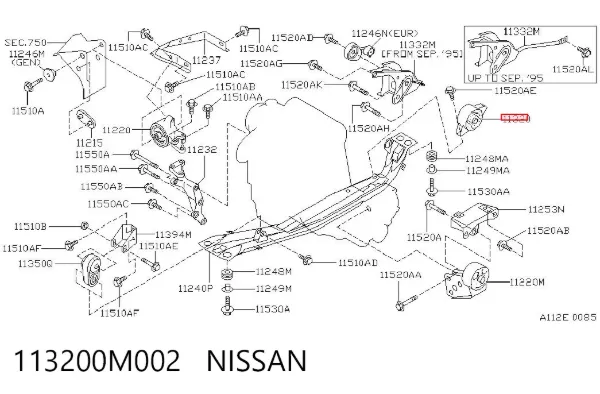 Coxim (suporte) traseiro de motor 113200M002 Nissan/Infiniti