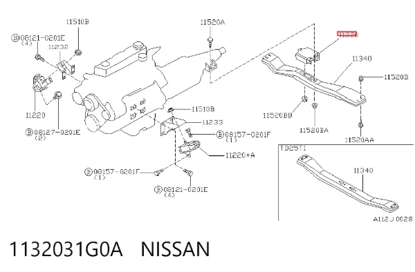 Coxim (suporte) traseiro de motor 1132031G0A Nissan/Infiniti