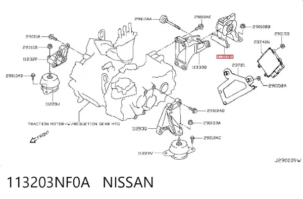 Coxim (suporte) traseiro de motor 113203NF0A Nissan/Infiniti