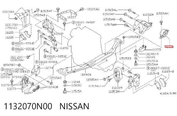 Coxim (suporte) traseiro de motor 1132070N00 Nissan/Infiniti