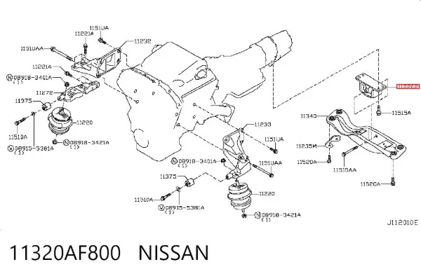  11320AF800 Nissan/Infiniti