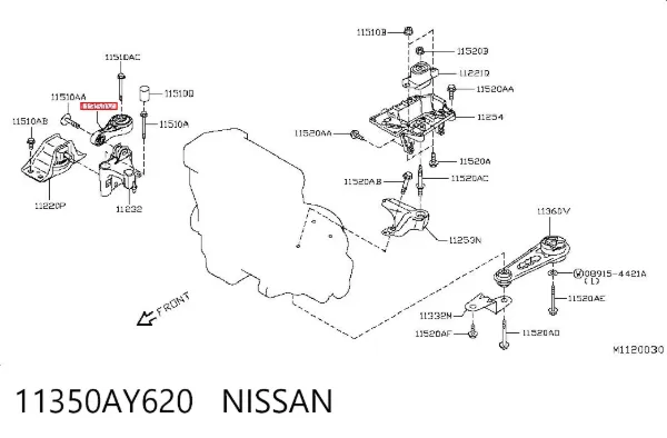 Coxim (suporte) direito de motor 11350AY620 Nissan/Infiniti