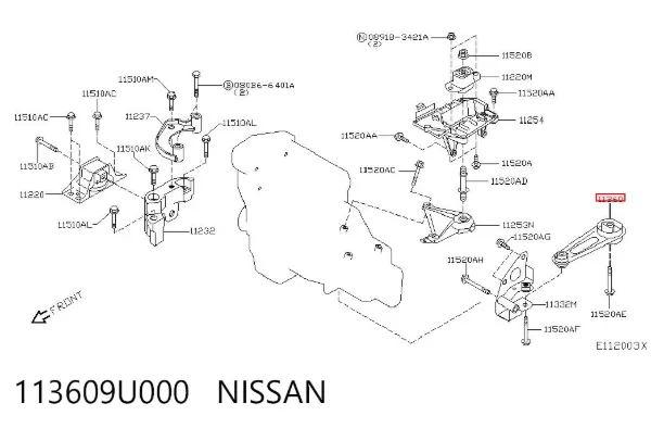 Coxim (suporte) esquerdo inferior de motor 113609U000 Nissan/Infiniti