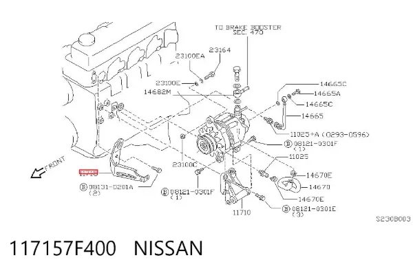  117157F400 Nissan/Infiniti