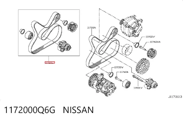 Correia dos conjuntos de transmissão, kit 1172000Q6G Nissan/Infiniti