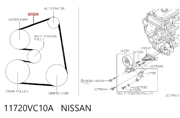 Correia dos conjuntos de transmissão 11720VC10A Nissan/Infiniti