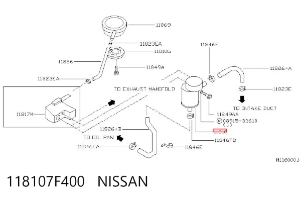 Válvula PCV de ventilação dos gases de cárter 118107F400 Nissan/Infiniti
