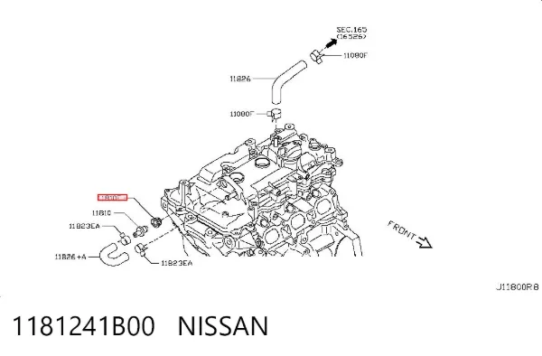 Vedante de válvula de ventilação de cárter 1181241B00 Nissan/Infiniti