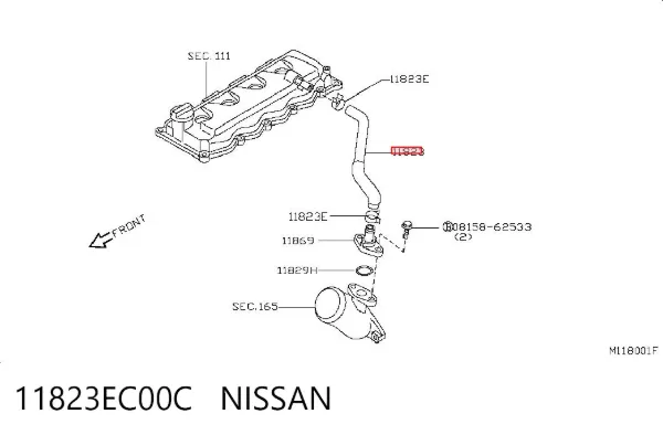 Cano derivado de ventilação de cárter (de separador de óleo) 11823EC00C Nissan/Infiniti
