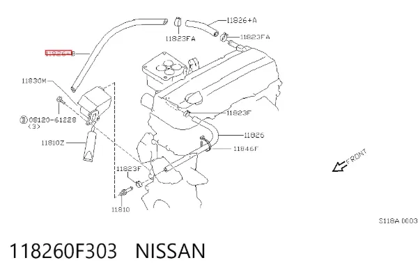  118260F303 Nissan/Infiniti