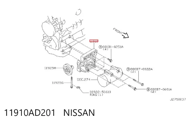 Consola do compressor de aparelho de ar condicionado 11910AD201 Nissan/Infiniti