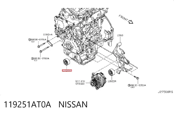  119251AT0A Nissan/Infiniti