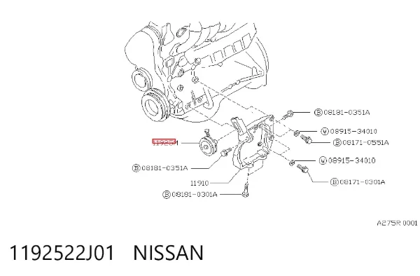 Rolo parasita da correia de transmissão 1192522J01 Nissan/Infiniti