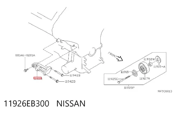  11926EB300 Nissan/Infiniti