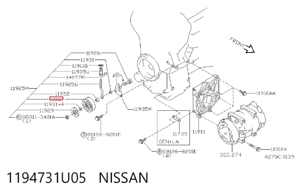 Rolo de reguladora de tensão da correia de transmissão 1194731U05 Nissan/Infiniti