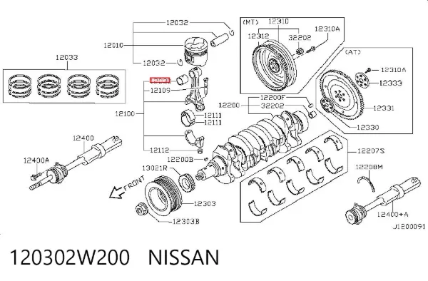 Bucha de biela 120302W200 Nissan/Infiniti