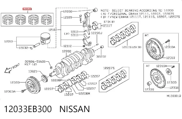 Kit de anéis de pistão de motor, STD. 12033EB300 Nissan/Infiniti