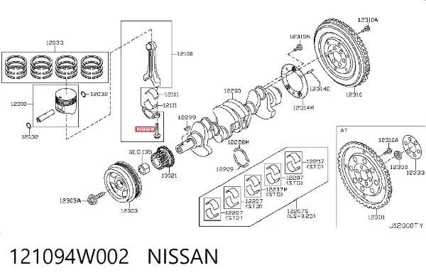 Parafuso de biela 121094W002 Nissan/Infiniti