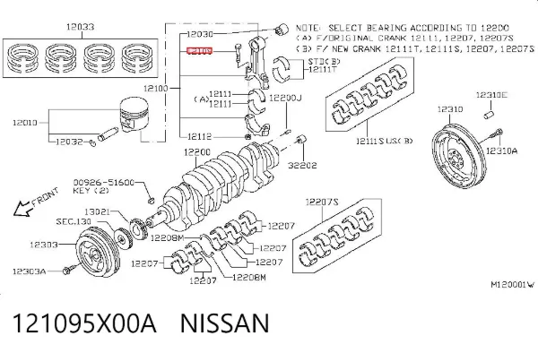 Parafuso de biela 121095X00A Nissan/Infiniti