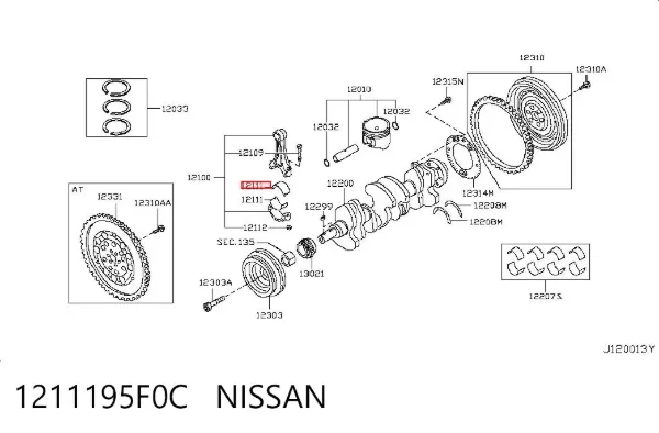 Biela de pistão de motor 1211195F0C Nissan/Infiniti