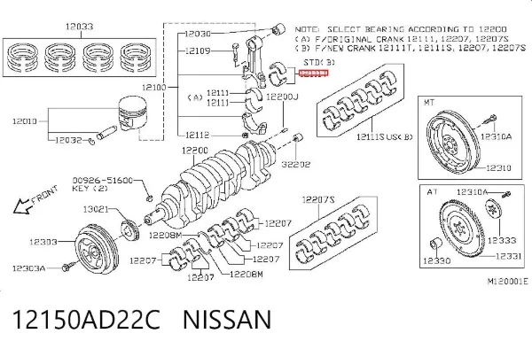  12150AD22C Nissan/Infiniti