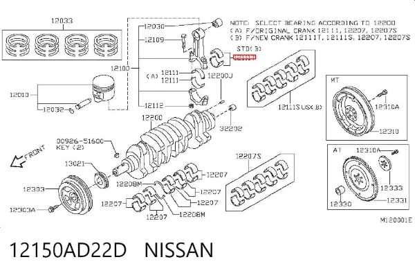  12150AD22D Nissan/Infiniti