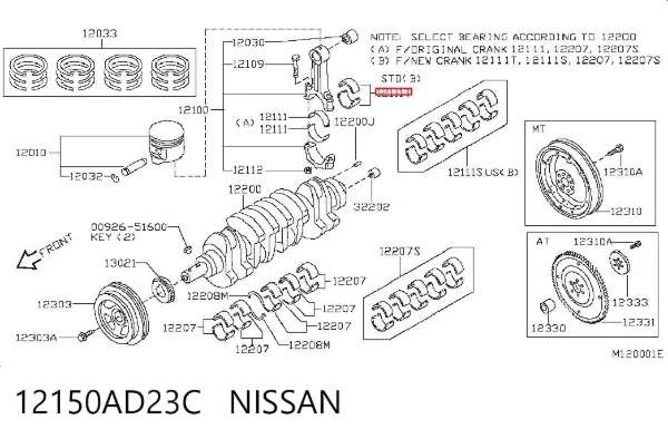  12150AD23C Nissan/Infiniti